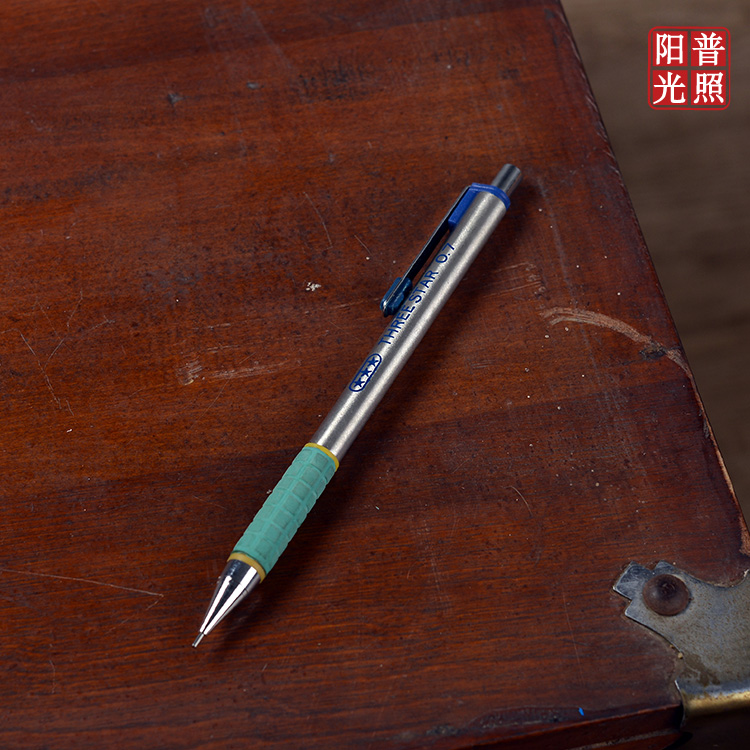 80年代 90年代初期 怀旧 回忆 收藏 三星牌 7261型 自动铅笔