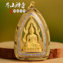 成功佛牌 转运助事业招财 送佛链子项链 开光真品 泰国佛牌正品