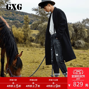 GXG男装 2017冬季新品黑色长款加厚羊毛呢大