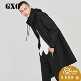 GXG男装 2017秋季新品时尚潮流黑色长款连帽风衣外套男#173808014