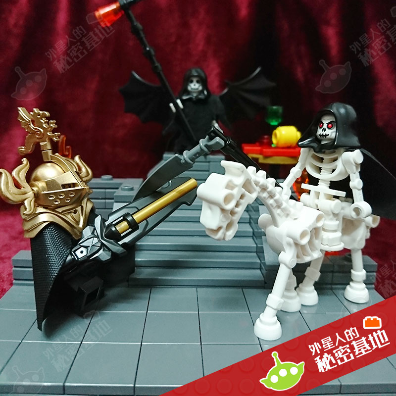 乐高lego 绝版人仔零件 骷髅骑士 镰刀死神 白骨马 骷髅头 cas378