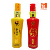 浓香型42% 太极风无极式红黄瓶小酒版组合 128mlx2瓶 太极世家酒