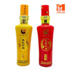 浓香型42% 太极风无极式红黄瓶小酒版组合 128mlx2瓶 太极世家酒