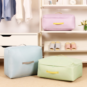 可洗棉被厚衣服收纳袋