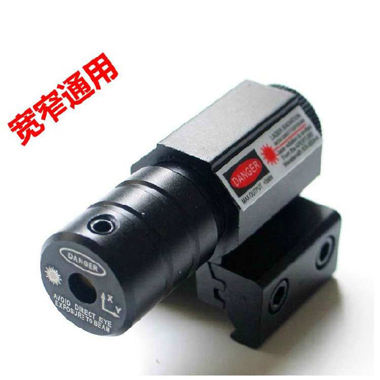 推荐最新激光器 HP hp1005激光器拆卸信息资