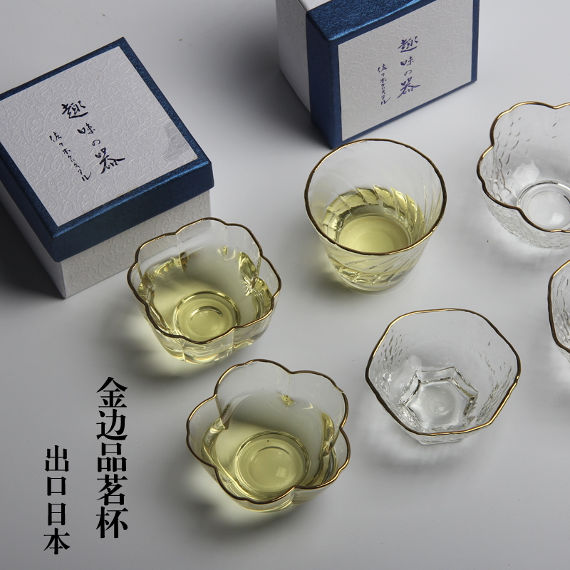 出口日本金边锤目纹水晶玻璃品茗杯主人杯茶碗小茶杯耐热功夫茶具