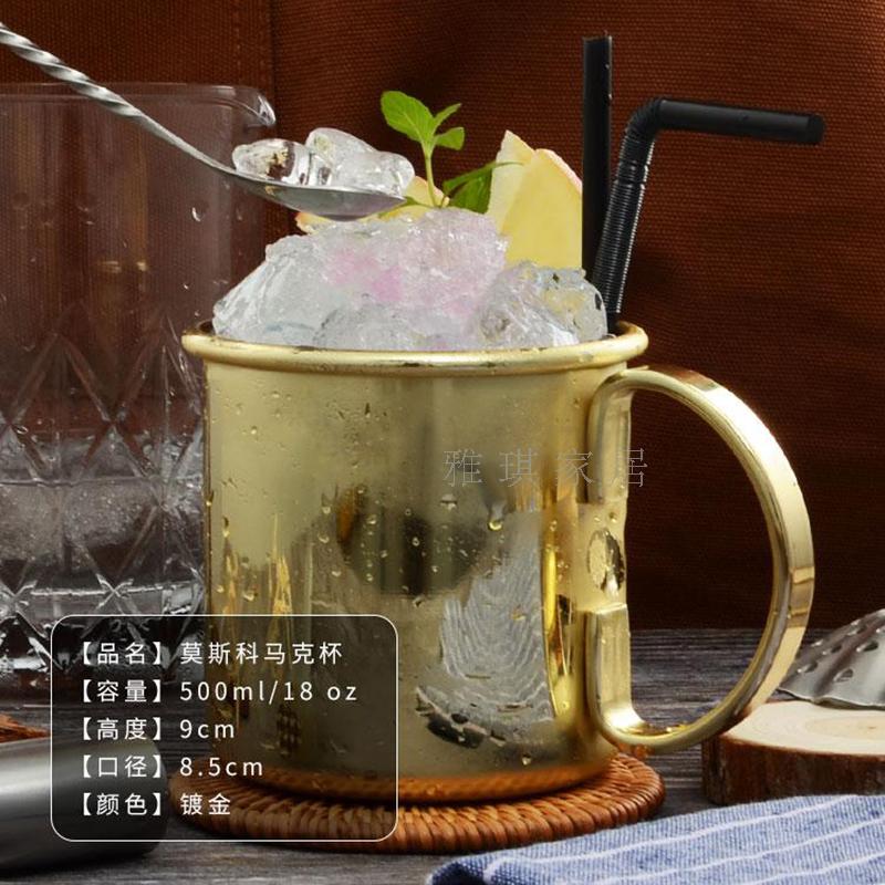 进口铜杯 莫斯科骡子鸡尾酒杯 玫瑰金版铜杯moscow mule马克杯