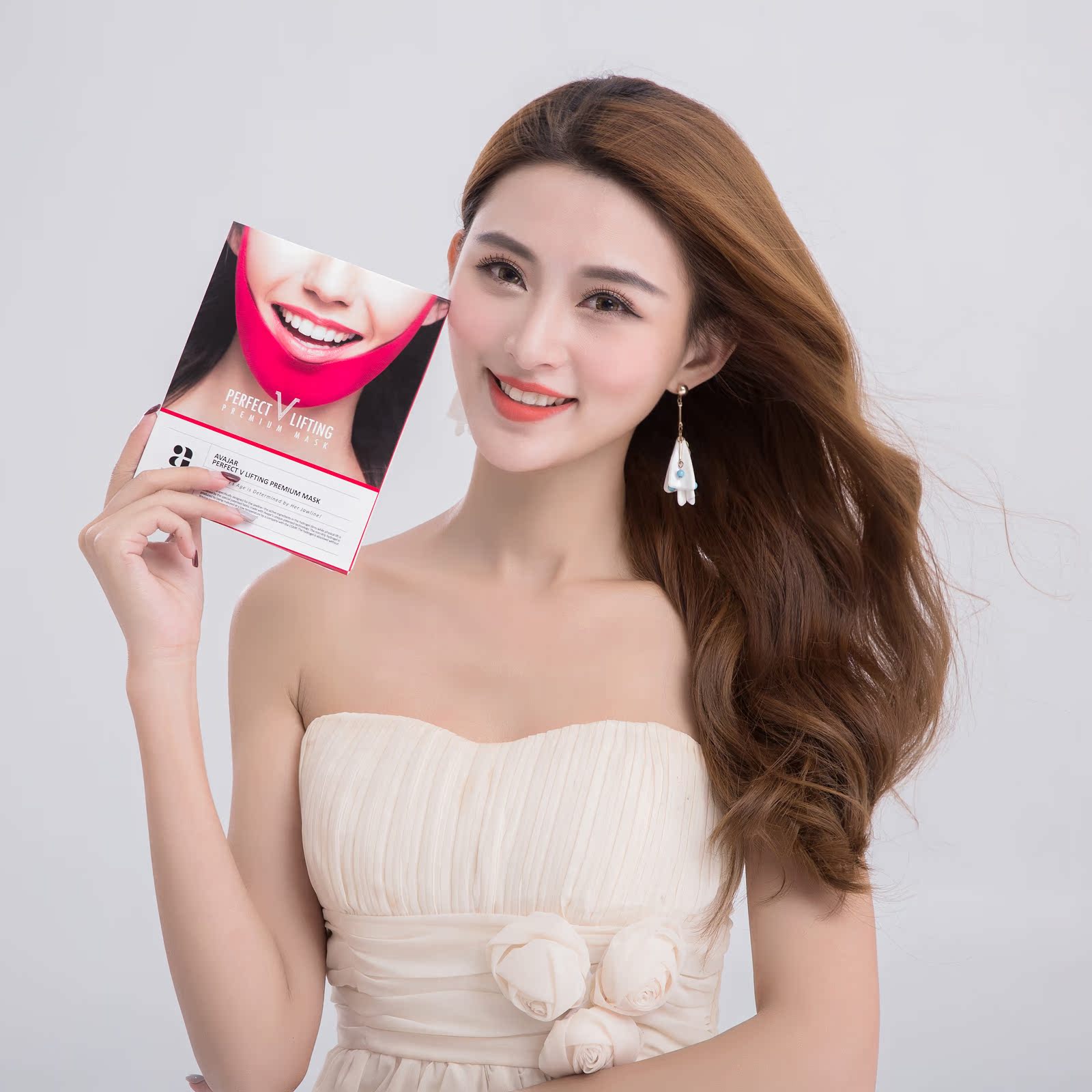 AVAJAR美法扎V脸滋润清爽提拉紧致面膜新品