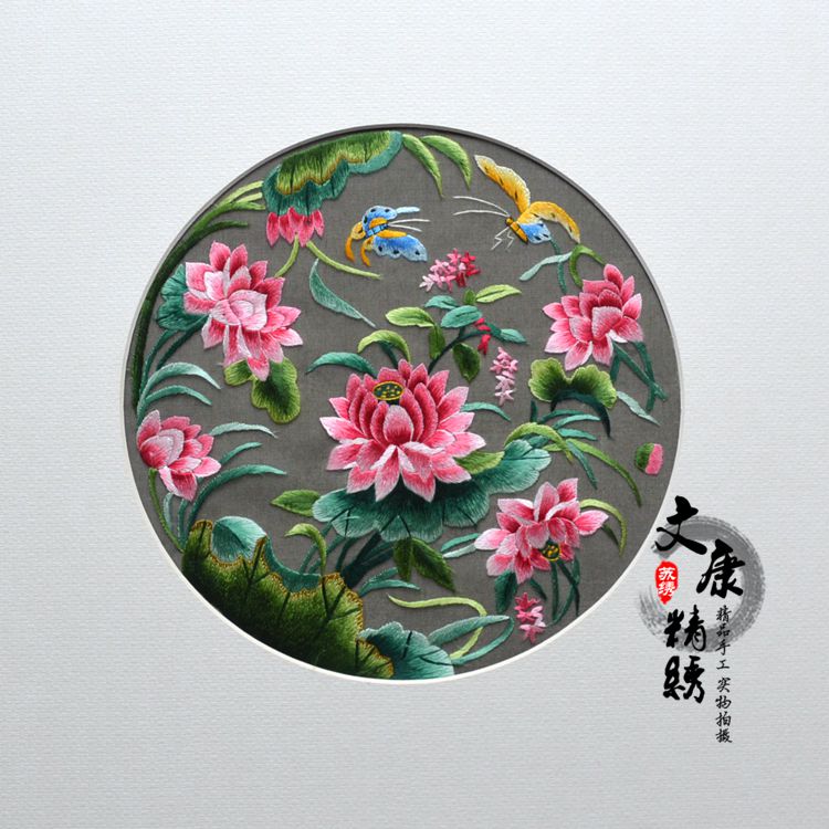 苏绣纯手工双面绣真丝布片团花彼岸花绣片衣服布贴diy