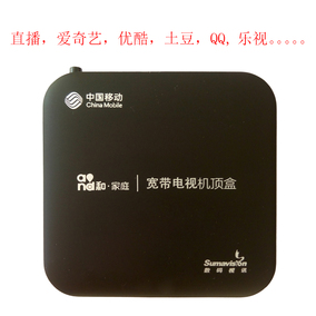 正品[中国高清网]中国高清网论坛评测 cnhd中国