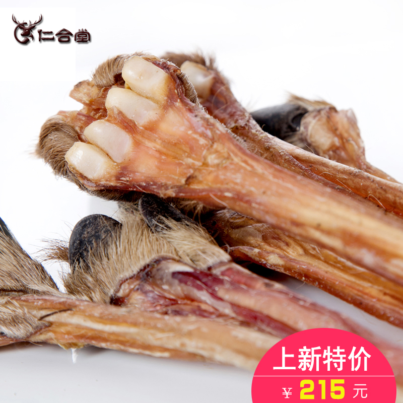 仁合堂 梅花鹿鹿筋干鹿筋长白山带蹄鹿筋鹿茸真货正品大腿筋