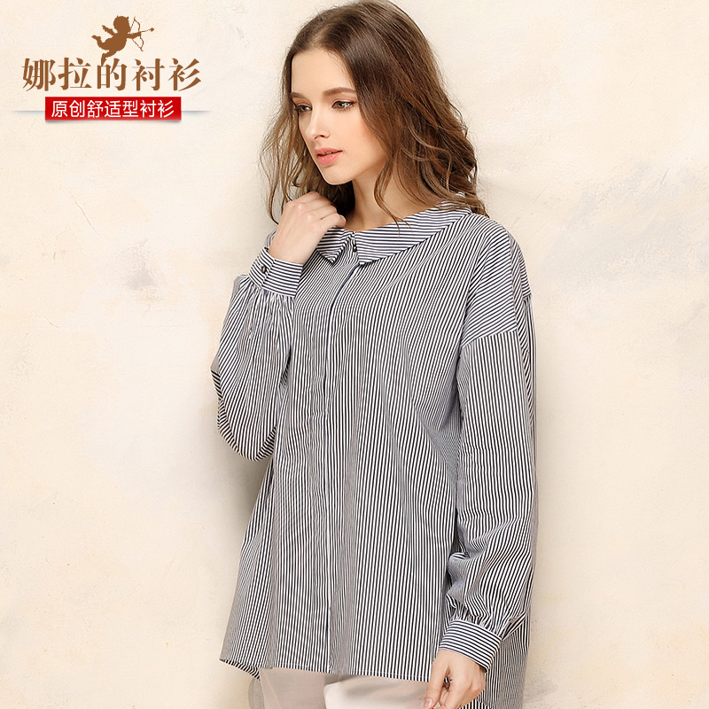 正品[娜拉优惠券]娜拉评测 婉娜拉 宋提查男友图