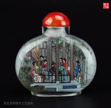 文革创汇礼品非遗老货民族传统老北京手工艺手绘内画仕女图鼻烟壶