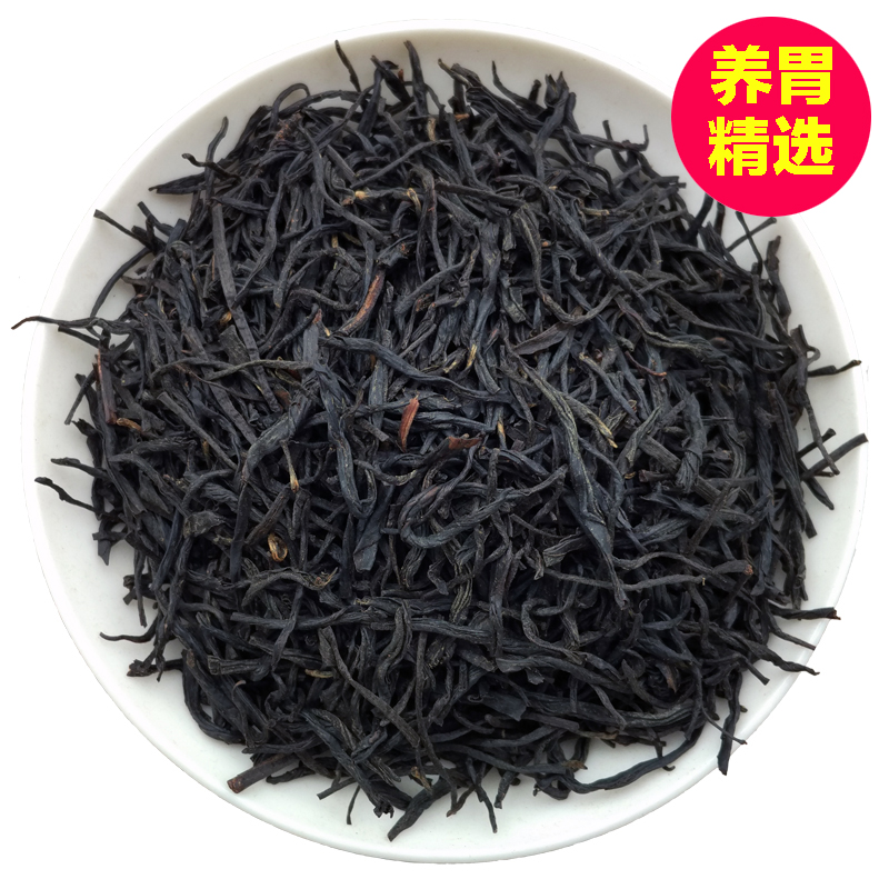 2016新茶特级浓香正山小种红茶武夷山散袋装茶叶500g养胃工夫红茶
