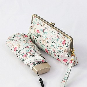 五折轻便迷你遮阳伞