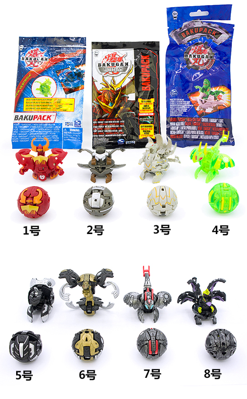 sega世嘉spin bakugan bakupack单个袋装正版爆丸多款式颜色3.5cm