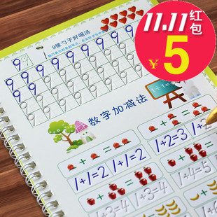 а[μ̰+] 質СѼϳӡʿ а¶