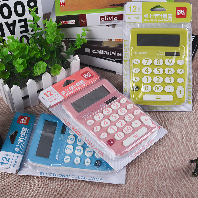 正品[计算器负立方怎么输入]计算器怎么算负次