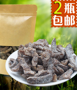 苏州西山特产蜜饯古早陈皮盐津桔皮江浙沪皖3罐包邮