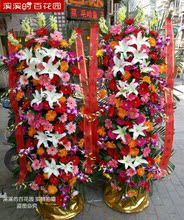 特价 武汉开业花篮乔迁庆典花篮同城鲜花速递汉口武昌汉阳青山 爆款
