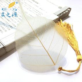 椭圆形四叶草书签幸运草人工培植diy贺卡学生奖品新年礼品创意