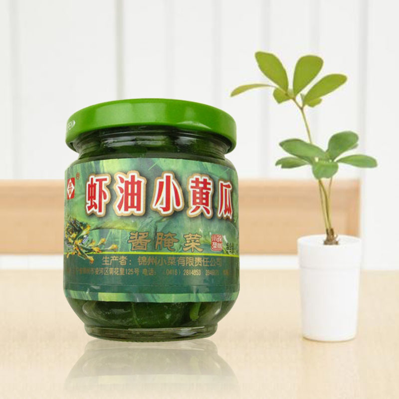 正品[锦州 蛋糕 新语]锦州蛋糕心语网站评测 锦