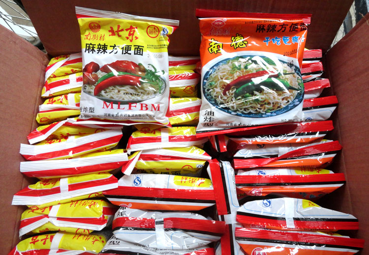 包邮南街村北京南德方便面组合混装30袋麻辣干吃面整箱干脆面