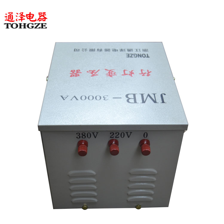 行灯变压器3000w 380v变220v36v24v单相照明控制变压器jmb-3000va