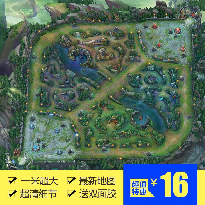 玩时光 lol英雄联盟地图 新召唤师峡谷最新版超高清原图网吧海报