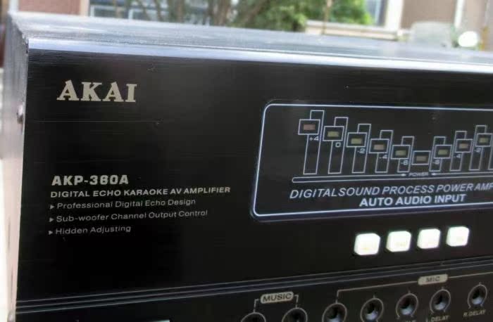 9年老店 akai雅佳 akp