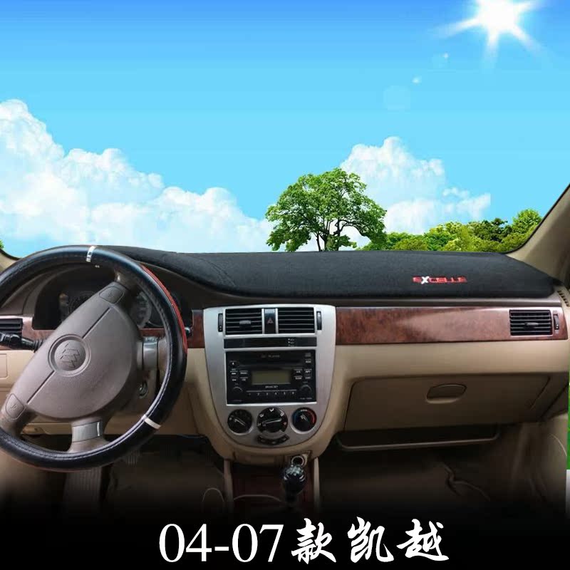 特的眼镜蛇塔]科威特塔评测 科威特是哪个洲的