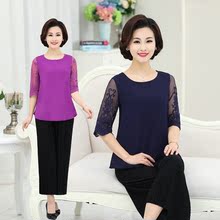 母亲节衣服夏季妈妈装夏装套装40 50岁时尚四十岁女人的衣服雪纺