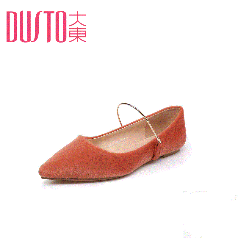 dusto/大东2017春季新款韩版交叉绑带尖头中空女鞋单鞋1204特价