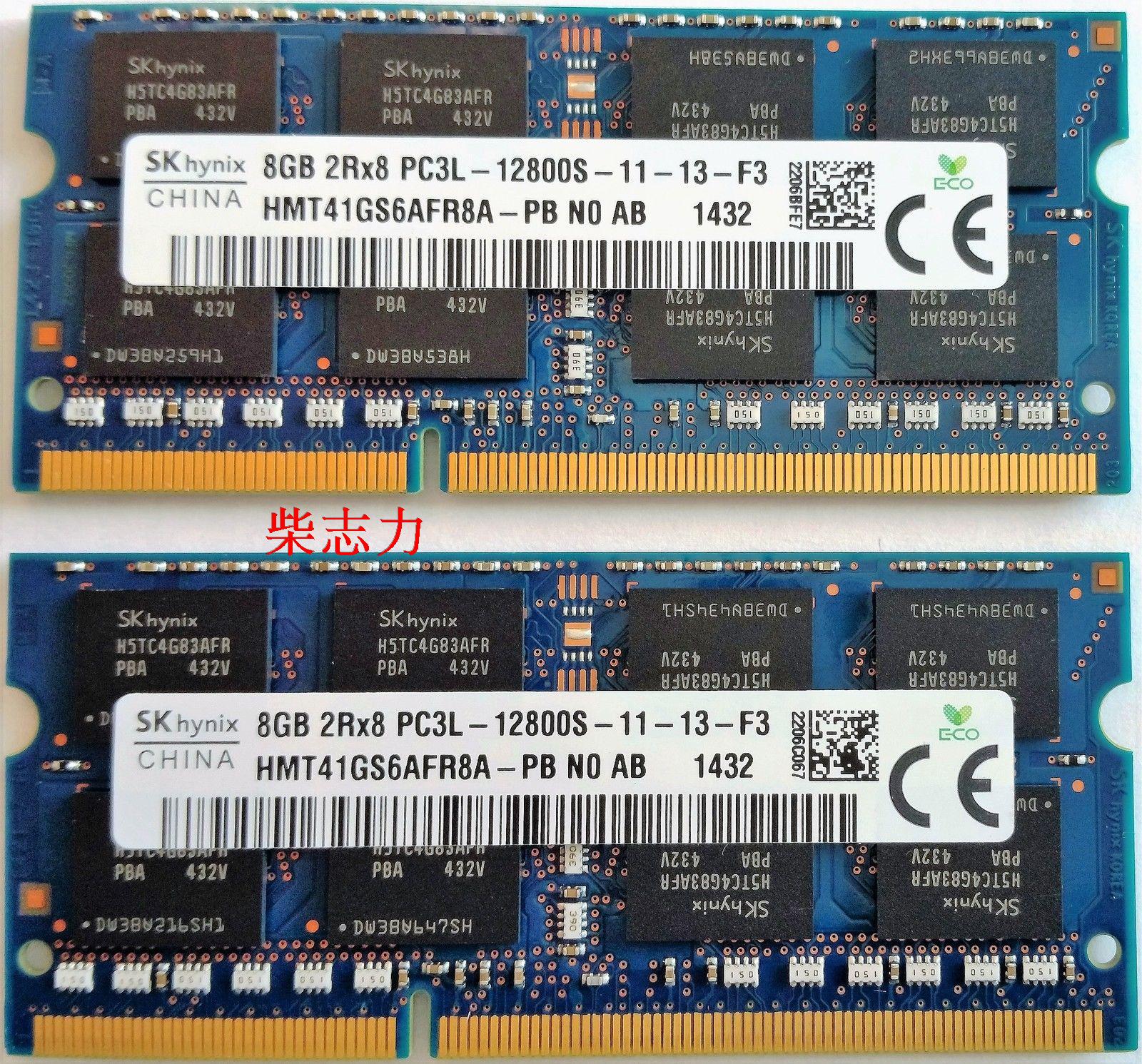 宏碁acer v5-471pg v5-472g v5-472p v5-472pg笔记本内存条8g/8gb