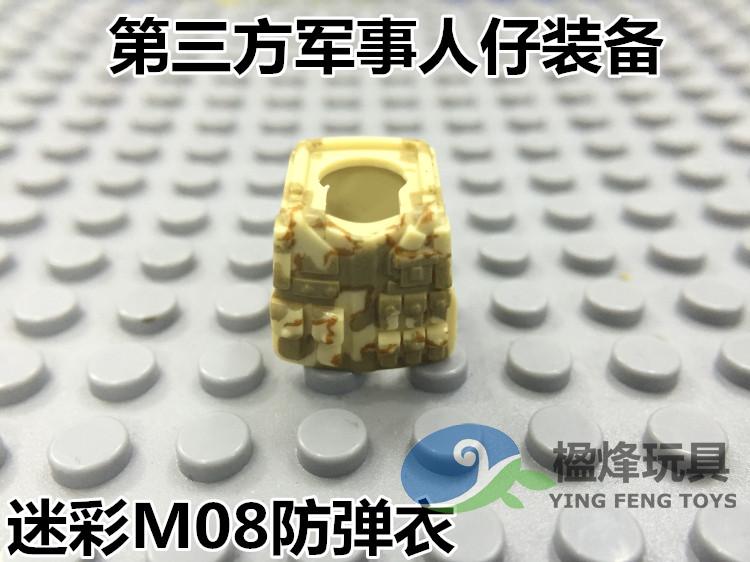 正品[国产羊奶粉排名]国产羊奶粉品牌排名评测