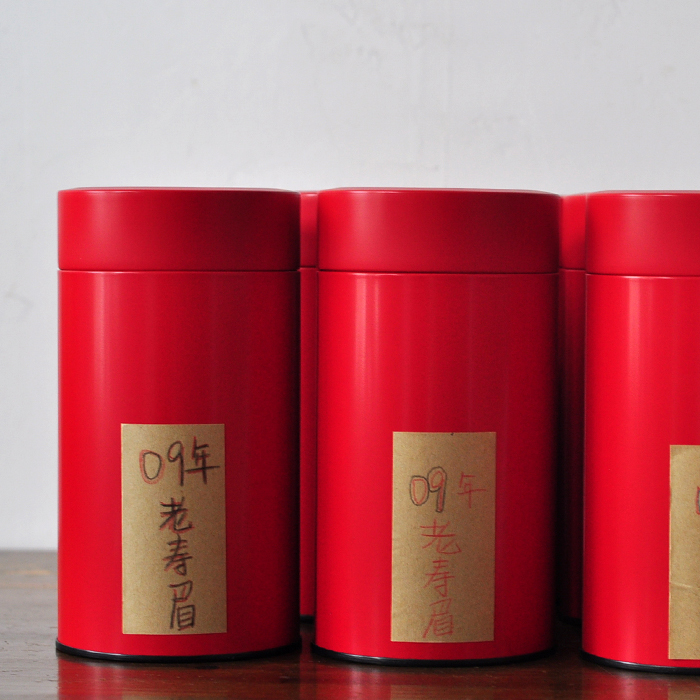 [老友记]09年老寿眉 老白茶茶片 寿眉老白茶散茶/保真 50g散装