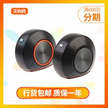 PEBBLES音乐蜗牛台式迷你音响低音炮桌面2.0笔记本电脑小音箱 JBL