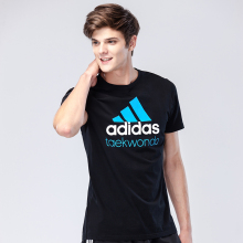 男2017新款 速干透气运动休闲T恤运动服 Adidas阿迪达斯跆拳道短袖
