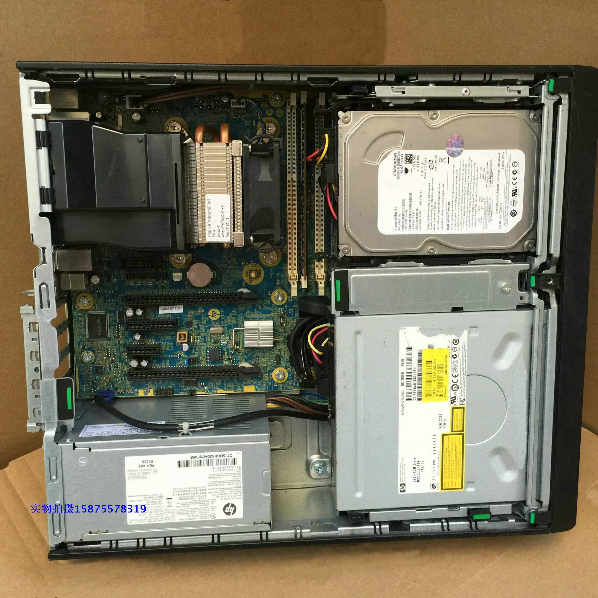 hp/惠普 z230 sff工作站准系统电脑主机1150针支持1840 4130 4170