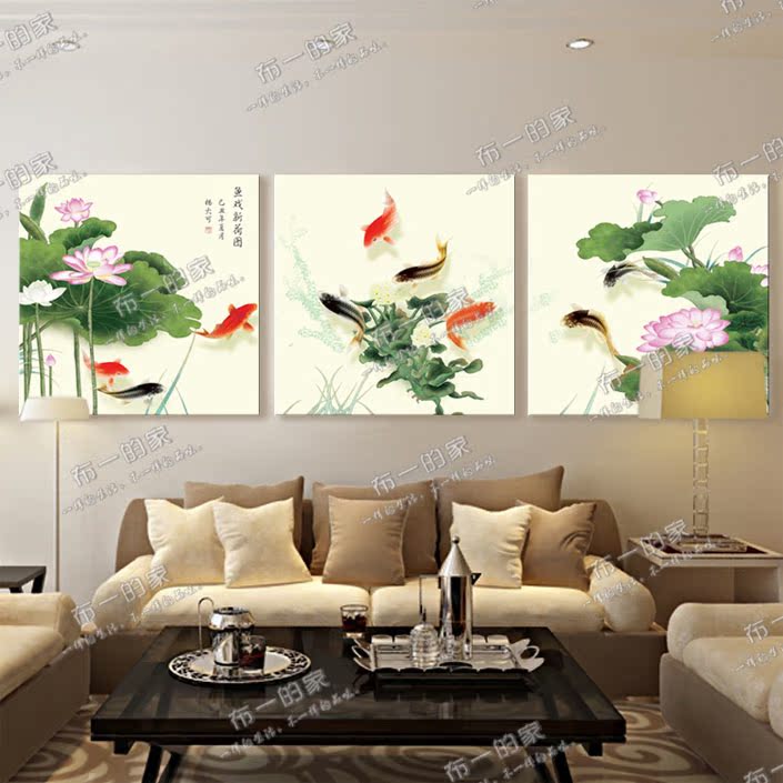 新中式客厅装饰画现代家和万事兴沙发背景墙挂画壁画牡丹九鱼图荷