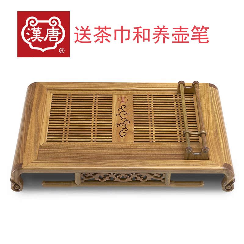 汉唐实木茶盘 绿檀可意排水储水两用茶海 抽屉式功夫茶具套装包邮
