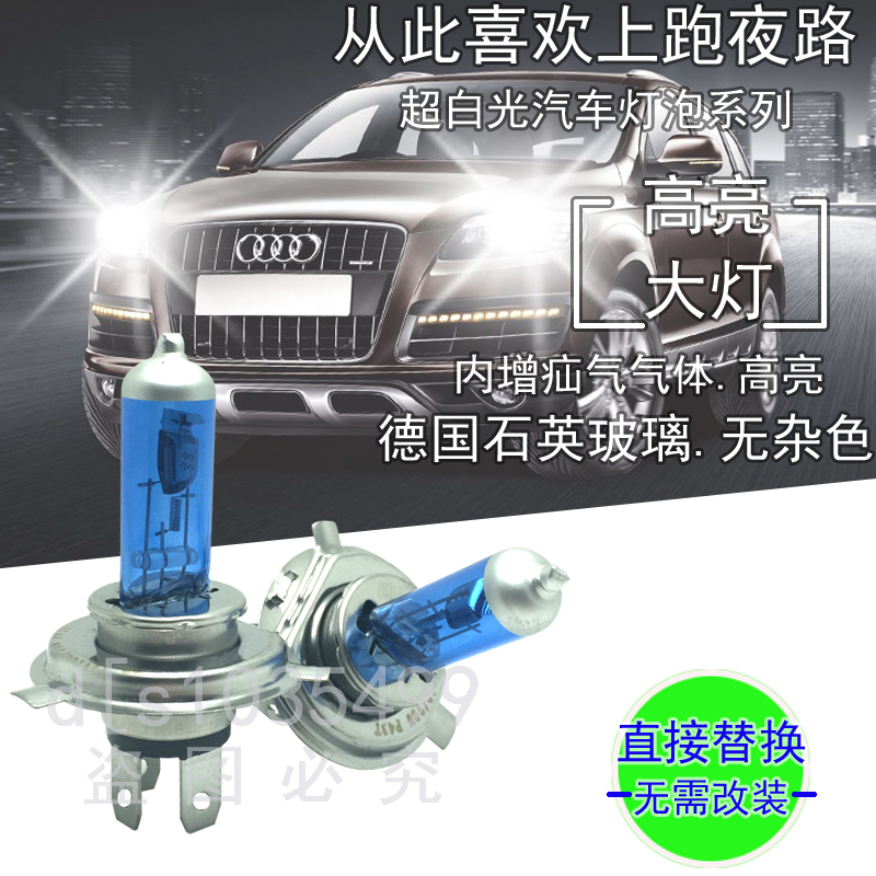 正品[优优 百科全书]日本优优百科全书评测 优优