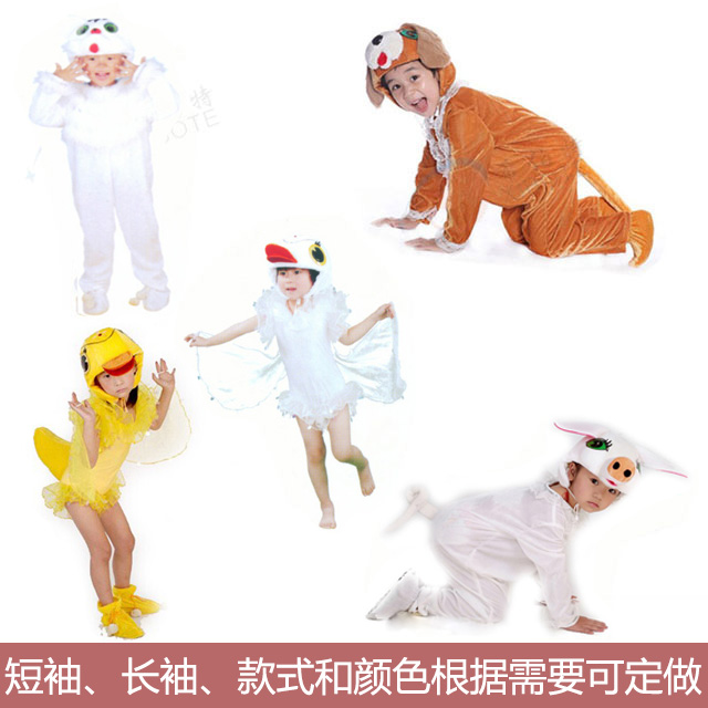 小猪学本领儿童演出服 幼儿园情景剧角色表演道具 童话剧动物服装