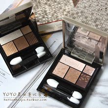 资生堂MAQuillAGE心机17新星魅咖啡调金砖五色眼影5色 日本代回购