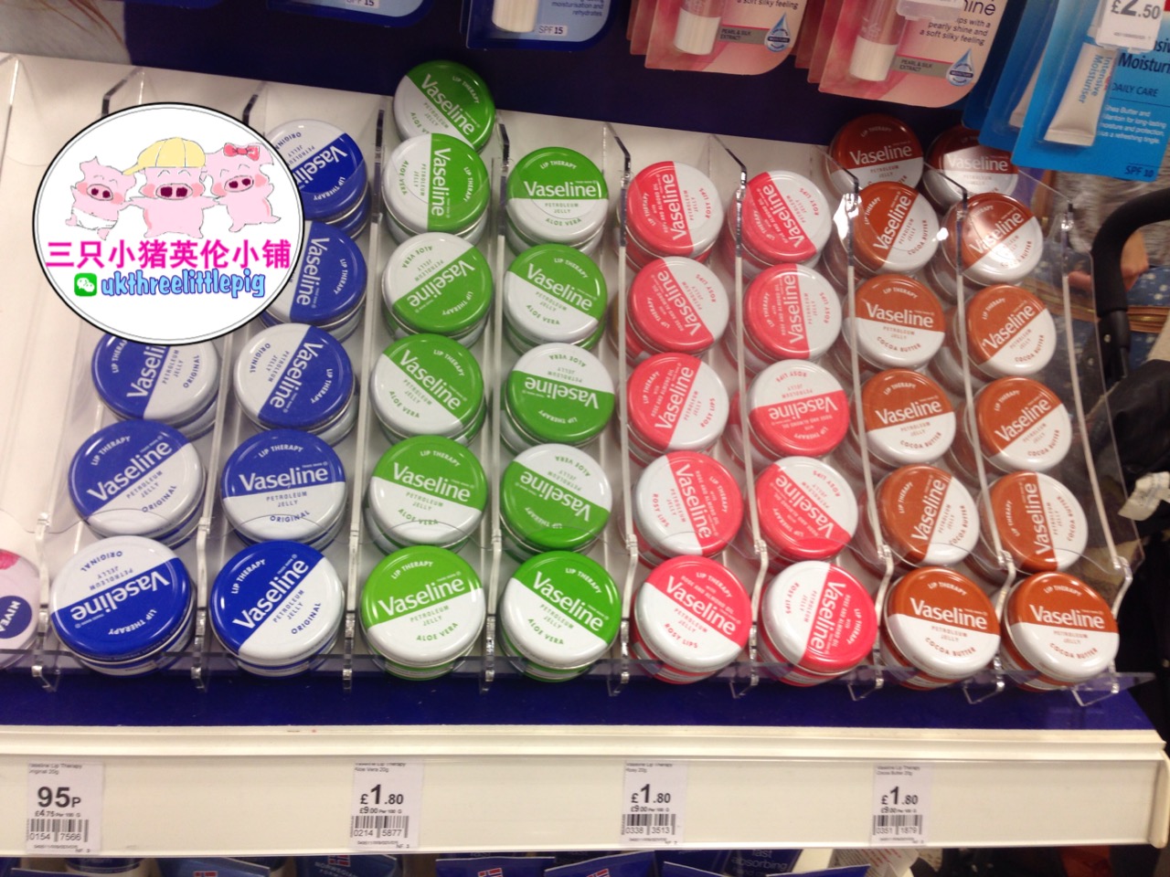 正品[润唇膏正品专柜]dhc润唇膏专柜价格评测