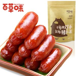 百草味-炭烤小香肠180g