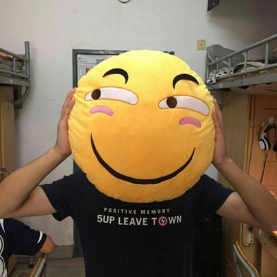 滑稽脸抱枕表情包毛绒恶搞笑斜眼笑脸装逼奸笑公仔二次元动漫周边