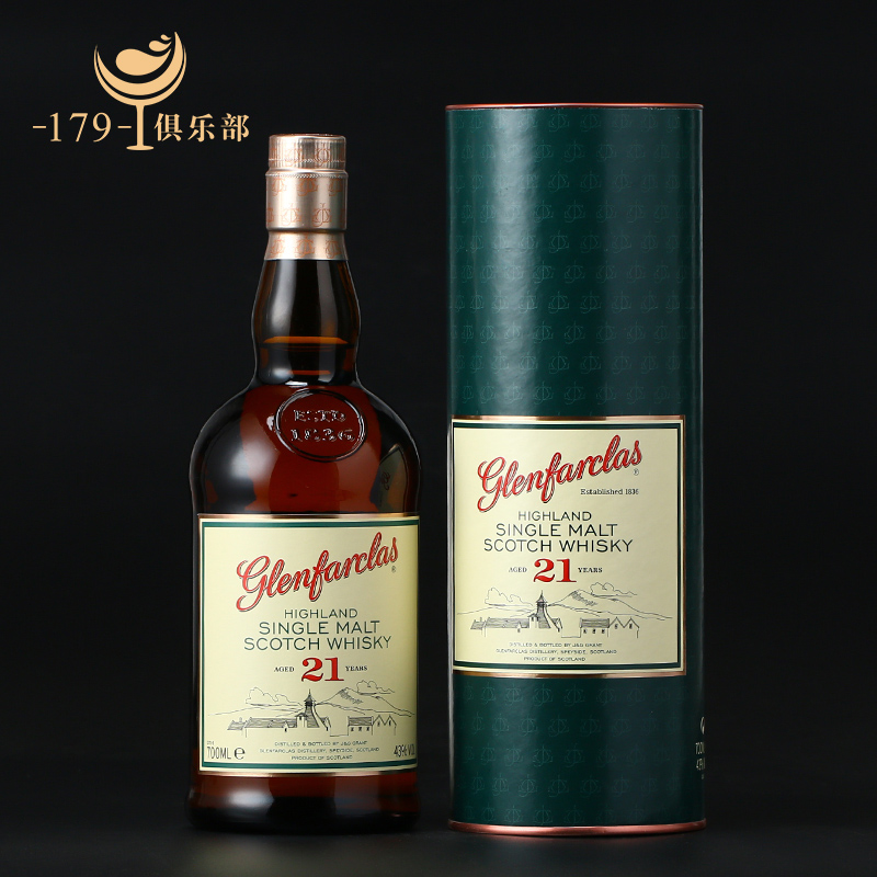 格兰花格21年高地单一麦芽威士忌glenfarclas single