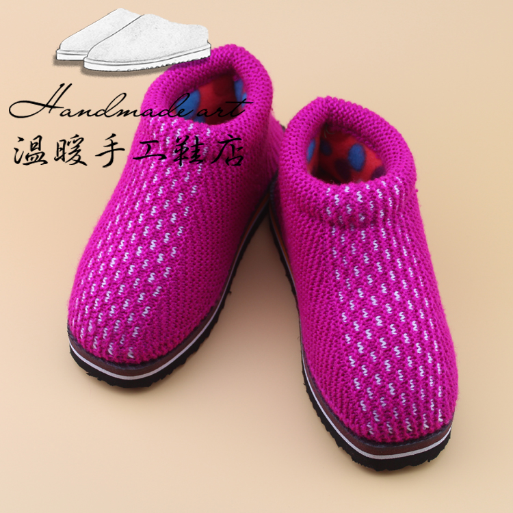 特价 纯手工编织棉鞋 毛线鞋男女鞋 舒适保暖鞋海绵毛线冬靴棉靴