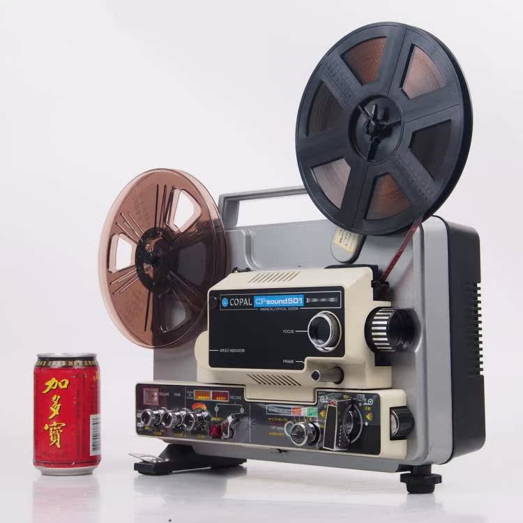 工业风古董日本电产科宝copal超8毫米super 8mm有声电影放映机